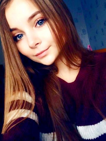 Ярослава