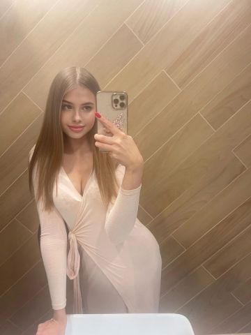 Камила